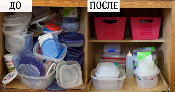 На тысячах кухонь шкафы трещат по швам от баночек и крышечек. Эти 9 трюков положат конец хаосу!